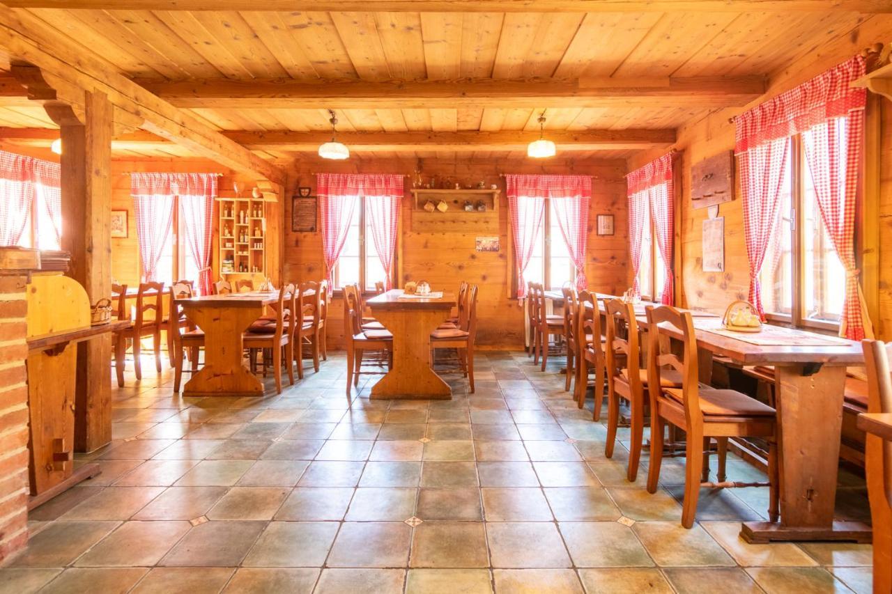 Penzión pre hostí A Kyjovska Terasa *